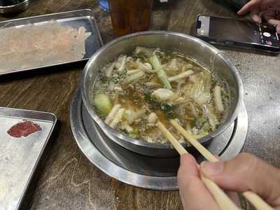 San Jang Korean Restaurant