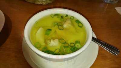 Empire Szechuan Gourmet Of Ny