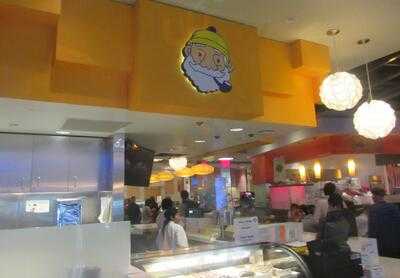 Beard Papa Sweets Cafe San Francisco Shopping Center