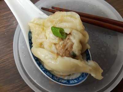 Mekong Chinese Restaurant