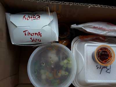 Mekong Chinese Restaurant