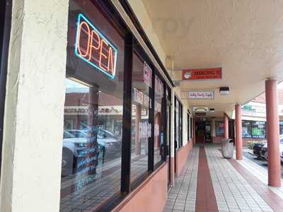 Mekong Chinese Restaurant