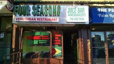 Four Seasons Bakery And Juice Bar