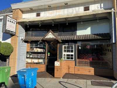 Tazaki Sushi