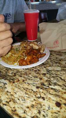 Panda Express