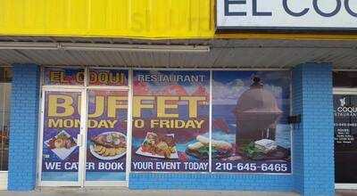 El Coqui Restaurant
