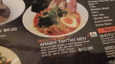 Ramen Arashi