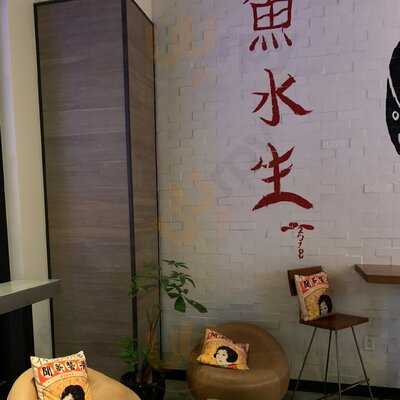 Boathouse Asian Eatery