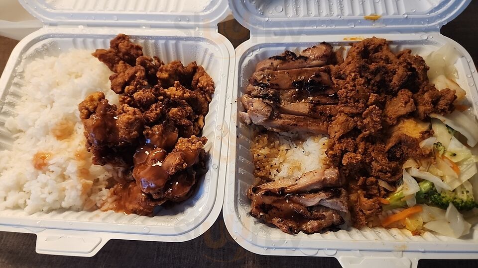 Mashita Teriyaki