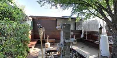 Two Fifty Five Lounge