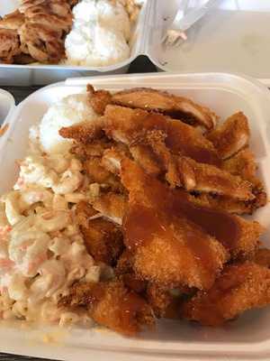 Ohana Hawaiian Barbeque