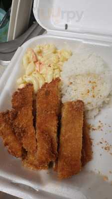 Ohana Hawaiian Barbeque