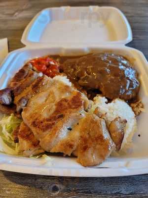 Ohana Hawaiian Barbeque