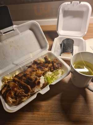 Ohana Hawaiian Barbeque