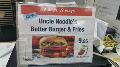 Uncle Noodles Pizzeria
