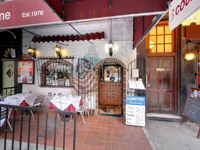 Cafe Espanol