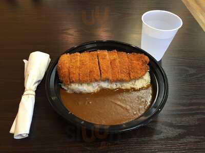 Zen Curry House Express