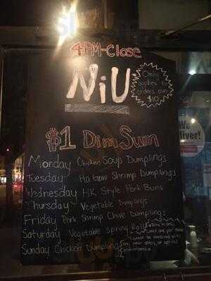 Niu Noodle House