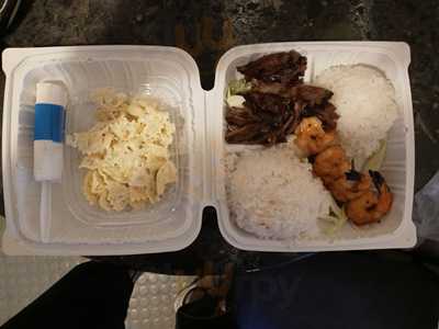 Asia Ginger Teriyaki