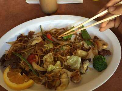 Asia Ginger Teriyaki