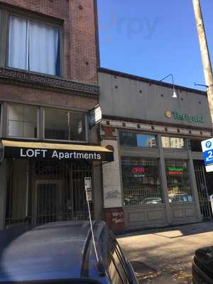 Asia Ginger Teriyaki