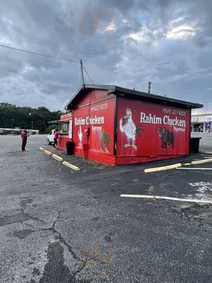 Rahim Chicken Supreme