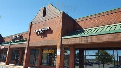 Al-salam Market & Deli