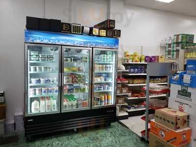 Al-salam Market & Deli