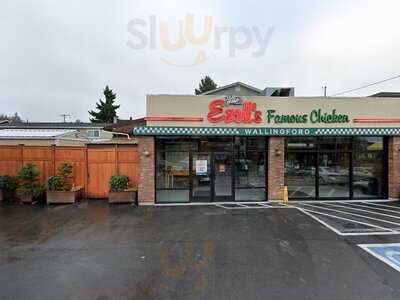 Ezell's Famous Chicken