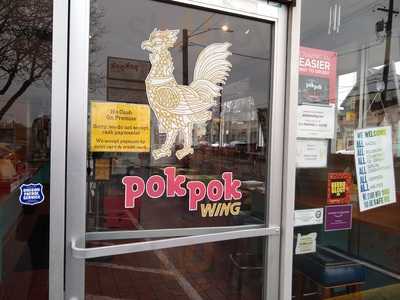 Pok Pok Wing