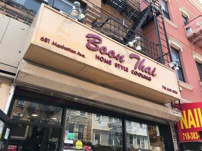 Boon Thai