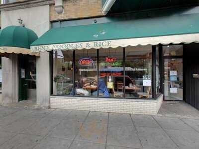 Ben's Noodles & Rice