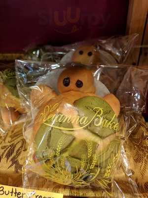 Meianna Bakery