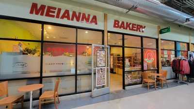 Meianna Bakery
