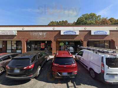 Bakery And Deli Salvadoreno