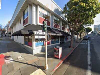 Yasukochi's Sweet Stop