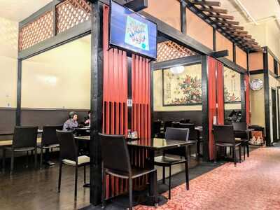 Oolong Noodles Restaurant