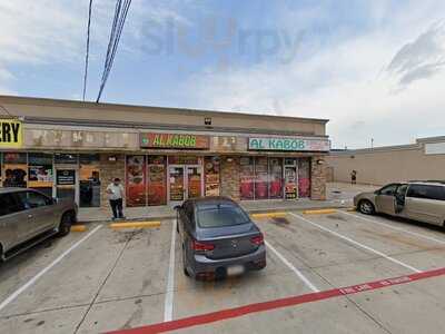 Al Kabob Grill & Cafe