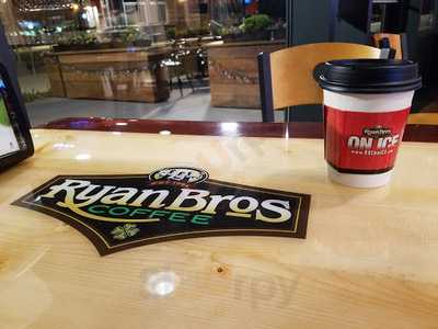 Ryan Bros Coffee Lane Field