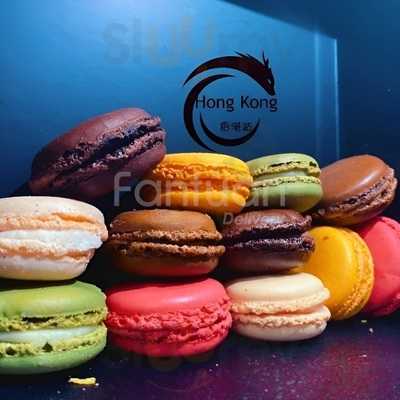 Hong Kong Bakery Shop