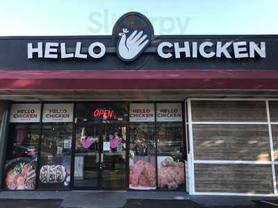 Hello Chicken
