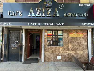 Aziza 7 Cafe
