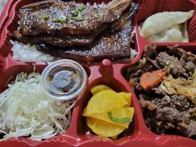 Good Fella Korean Bistro