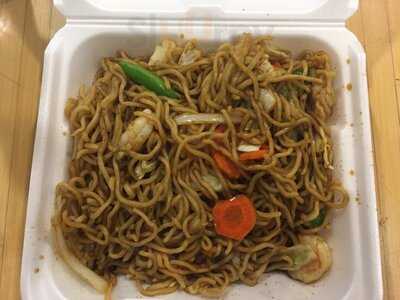 City Wok Denver International Airport