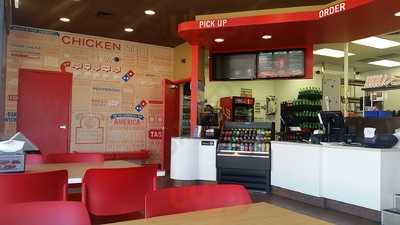 Domino's Pizza