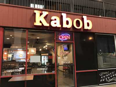 Flame Kabob