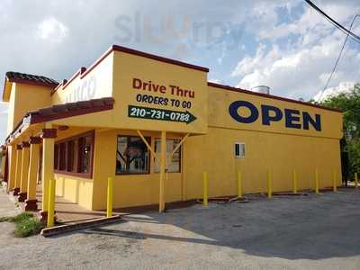 El Asadero De Jalisco Mexican