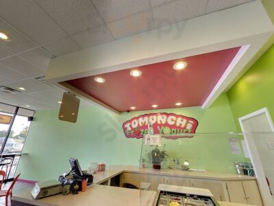 Tomunchi Frozen Yogurt