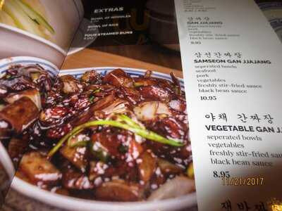 Yuxiang Korean Chinese