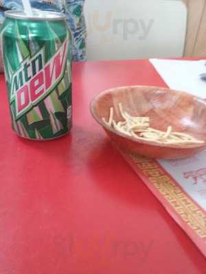 Yi-wong Chinese Restaurant